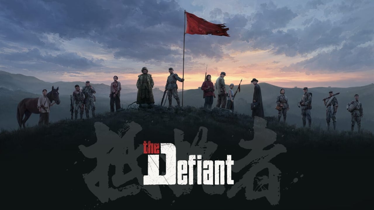 The-Defiant-Hügel: chinesische Kämpfer mit roter Fahne in der Dämmerung